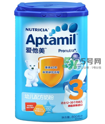 愛他美和喜寶奶粉哪個好？愛他美和喜寶奶粉怎么選？