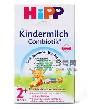 愛他美和喜寶奶粉哪個好？愛他美和喜寶奶粉怎么選？