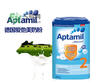 愛他美和喜寶奶粉哪個好？愛他美和喜寶奶粉怎么選？