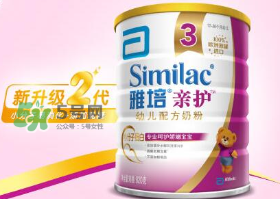 雅培奶粉有哪些種類？雅培奶粉怎么選？