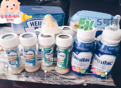 雅培奶粉有哪些種類？雅培奶粉怎么選？