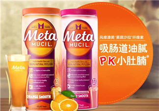 Meta美達(dá)施纖維粉能減肥嗎_效果好嗎？