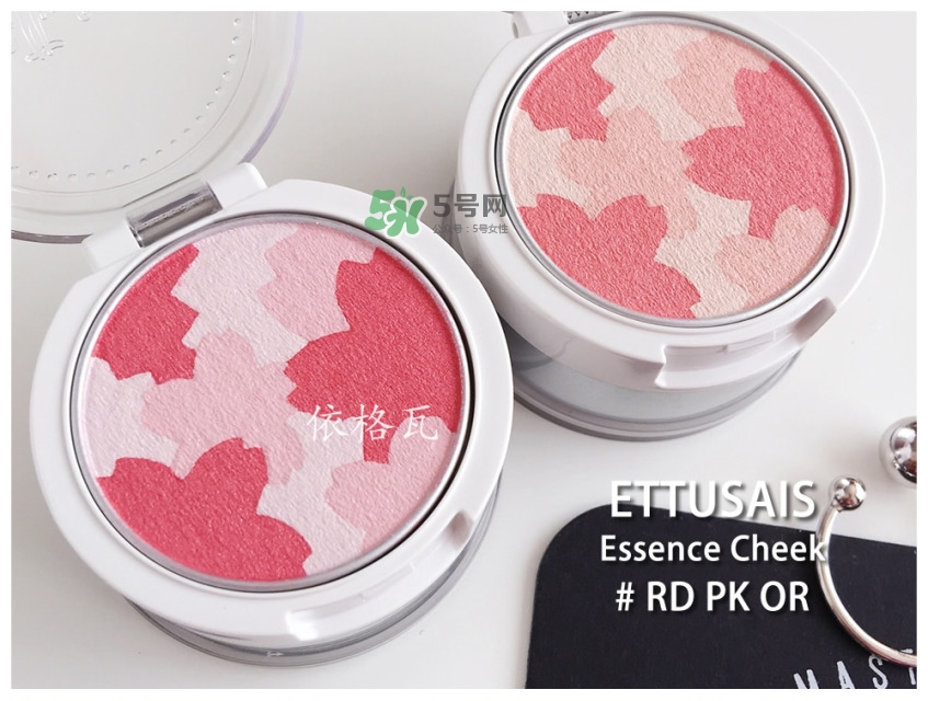 2022日系熱門腮紅排行榜 2022日本熱門腮紅有哪些 2022日系熱門腮紅排行榜 2022日本熱門腮紅有哪些