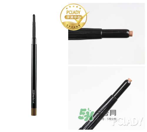 mac眉筆多少錢？mac眉筆專柜價格