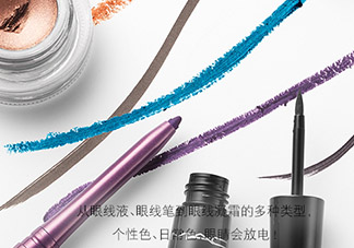 mac眼線液筆好用嗎？mac眼線液筆哪款好用？