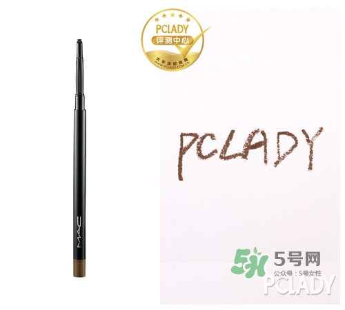 mac眉筆多少錢？mac眉筆專柜價格