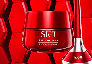 skii磁力微震導(dǎo)入儀多久用一次？sk2逆磁小陀螺一次用多久