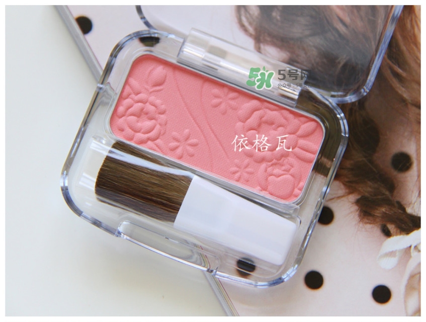 2022日系熱門腮紅排行榜 2022日本熱門腮紅有哪些 2022日系熱門腮紅排行榜 2022日本熱門腮紅有哪些