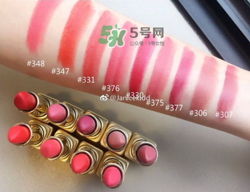 嬌蘭金管啞光唇膏怎么樣_嬌蘭金管啞光口紅色號試色 嬌蘭金管啞光唇膏怎么樣_嬌蘭金管啞光口紅色號試色