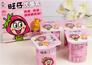 旺仔優(yōu)酪乳哪里有賣(mài)？旺仔優(yōu)酪乳在哪里買(mǎi)？