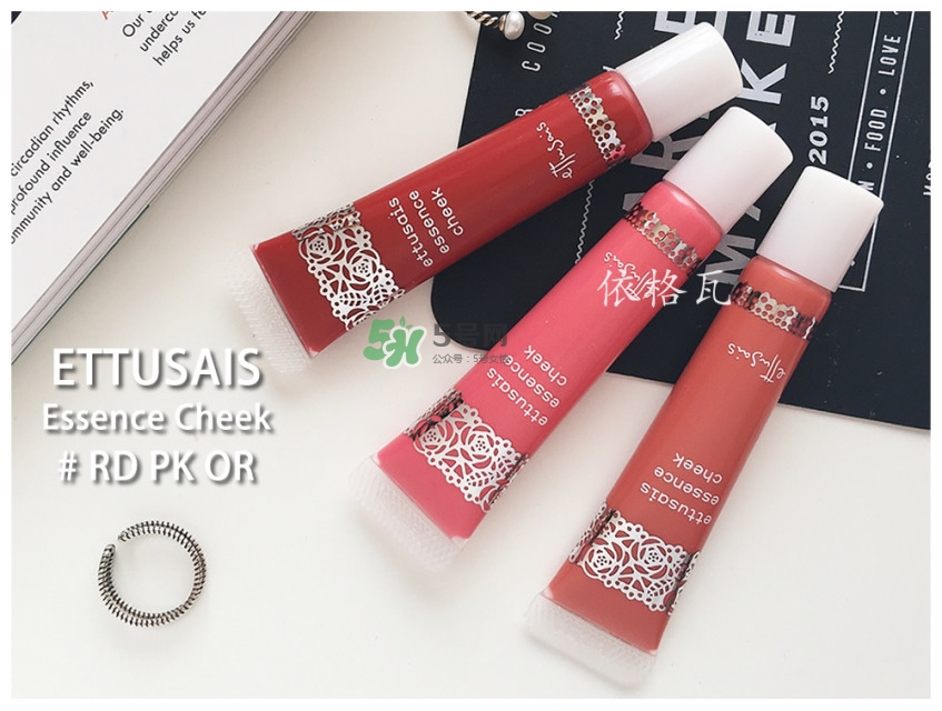 2022日系熱門腮紅排行榜 2022日本熱門腮紅有哪些 2022日系熱門腮紅排行榜 2022日本熱門腮紅有哪些