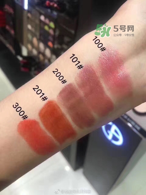 阿瑪尼細(xì)管唇膏200試色 阿瑪尼細(xì)管口紅200試色圖 阿瑪尼細(xì)管唇膏200試色 阿瑪尼細(xì)管口紅200試色圖
