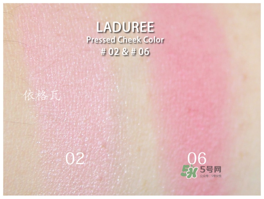 2022日系熱門腮紅排行榜 2022日本熱門腮紅有哪些 2022日系熱門腮紅排行榜 2022日本熱門腮紅有哪些