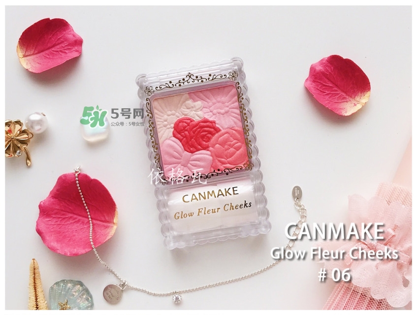 2022日系熱門腮紅排行榜 2022日本熱門腮紅有哪些 2022日系熱門腮紅排行榜 2022日本熱門腮紅有哪些