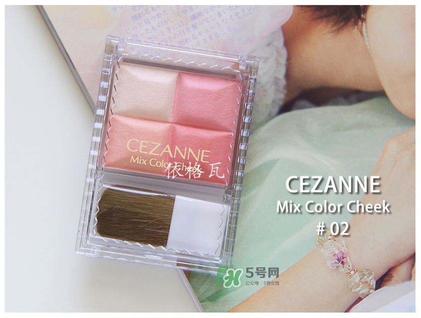 2022日系熱門腮紅排行榜 2022日本熱門腮紅有哪些 2022日系熱門腮紅排行榜 2022日本熱門腮紅有哪些