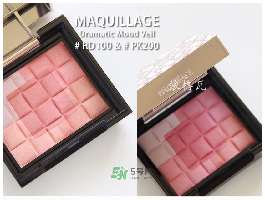 2022日系熱門腮紅排行榜 2022日本熱門腮紅有哪些 2022日系熱門腮紅排行榜 2022日本熱門腮紅有哪些