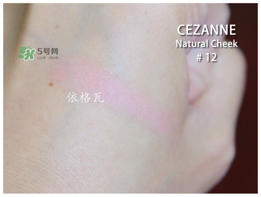 2022日系熱門腮紅排行榜 2022日本熱門腮紅有哪些 2022日系熱門腮紅排行榜 2022日本熱門腮紅有哪些