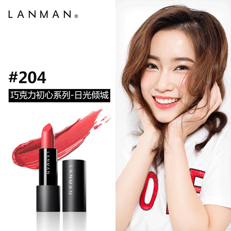 lanman爛漫口紅奧黛麗赫本紅 lanman爛漫口紅哪個顏色好看 lanman爛漫口紅奧黛麗赫本紅 lanman爛漫口紅哪個顏色好看