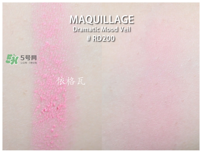 2022日系熱門腮紅排行榜 2022日本熱門腮紅有哪些 2022日系熱門腮紅排行榜 2022日本熱門腮紅有哪些