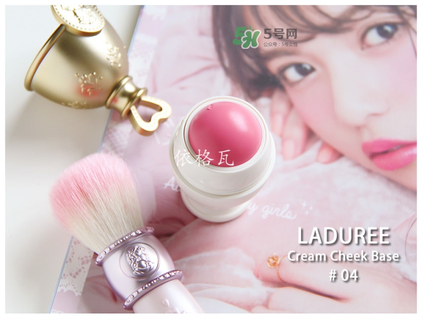 2022日系熱門腮紅排行榜 2022日本熱門腮紅有哪些 2022日系熱門腮紅排行榜 2022日本熱門腮紅有哪些