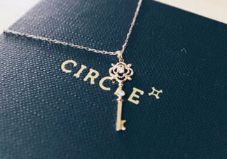 circle是什么牌子_哪個(gè)國(guó)家的_什么檔次