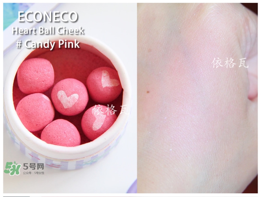 2022日系熱門腮紅排行榜 2022日本熱門腮紅有哪些 2022日系熱門腮紅排行榜 2022日本熱門腮紅有哪些