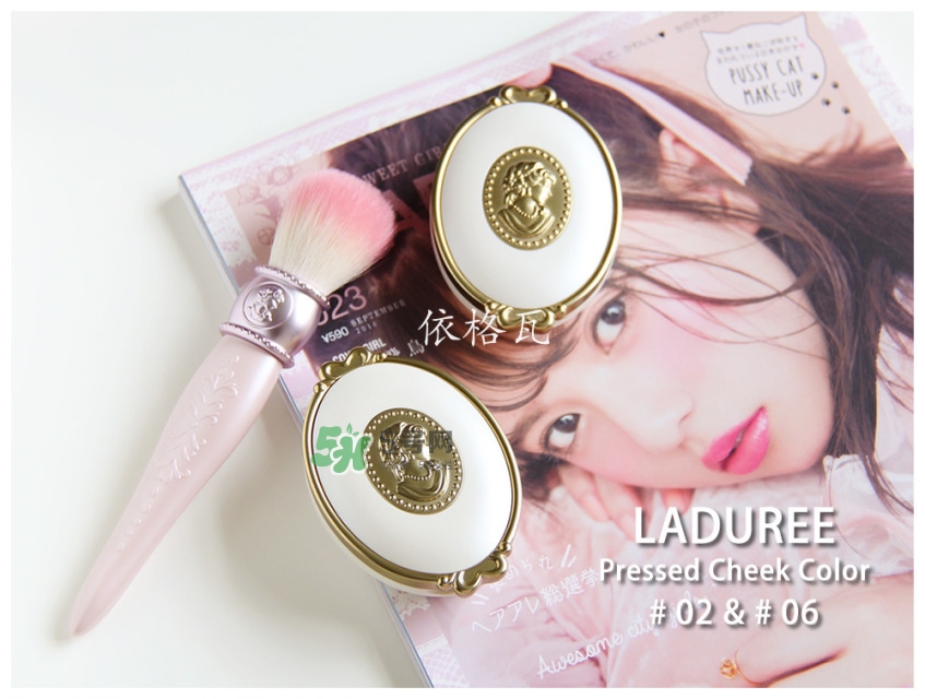 2022日系熱門腮紅排行榜 2022日本熱門腮紅有哪些 2022日系熱門腮紅排行榜 2022日本熱門腮紅有哪些