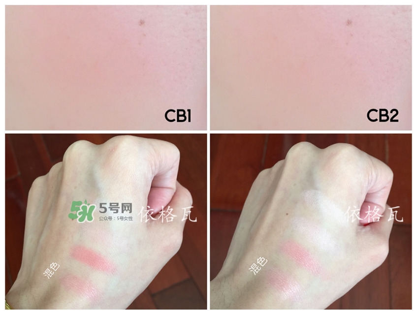 2022日系熱門腮紅排行榜 2022日本熱門腮紅有哪些 2022日系熱門腮紅排行榜 2022日本熱門腮紅有哪些