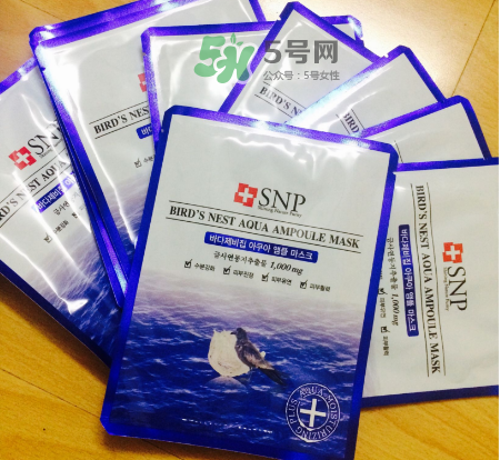 SNP燕窩面膜含酒精嗎？SNP燕窩面膜成分