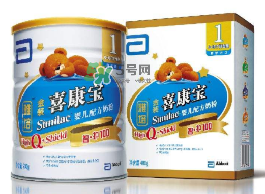 雅培奶粉積分怎么兌換？2017年雅培奶粉積分規(guī)則