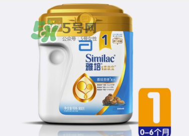 雅培奶粉積分怎么兌換？2017年雅培奶粉積分規(guī)則