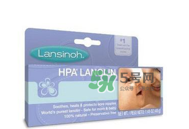 Lansinoh乳頭膏要洗嗎？Lansinoh乳頭膏成分安全嗎？