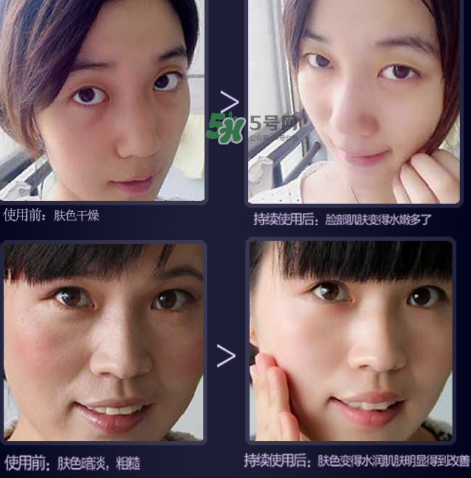 mos洗面奶多少錢？mos洗面奶怎么樣？