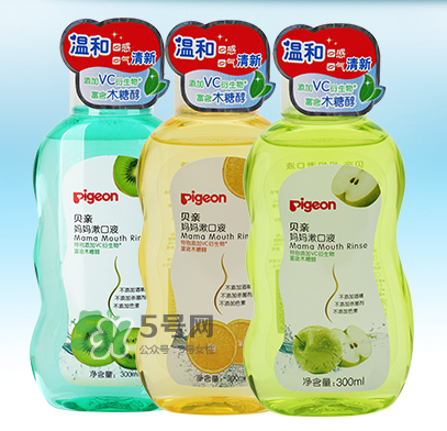 貝親漱口水哪個(gè)味道好？貝親漱口水有哪幾個(gè)味道？