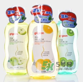 貝親漱口水哪個(gè)味道好？貝親漱口水有哪幾個(gè)味道？