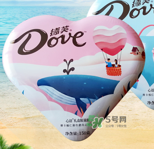 德芙巧克力2017七夕限量版多少錢？有幾種口味？