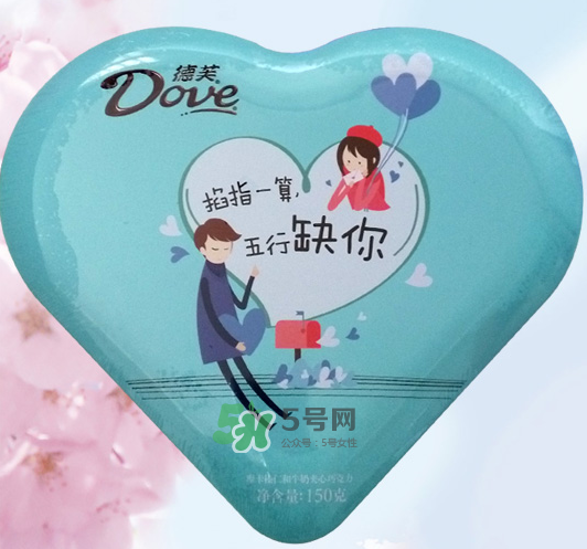 德芙巧克力2017七夕限量版多少錢？有幾種口味？