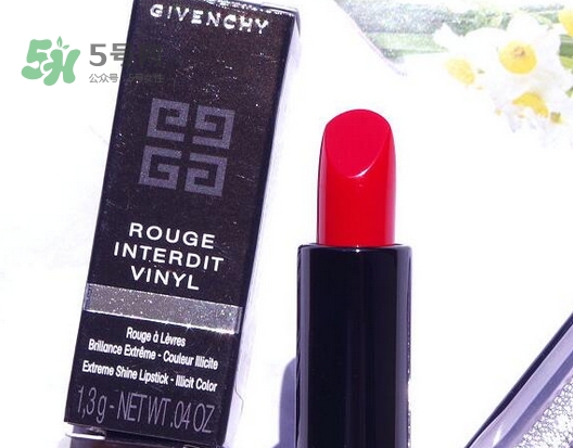 紀(jì)梵希香吻誘惑雙色唇膏多少錢_專柜價格