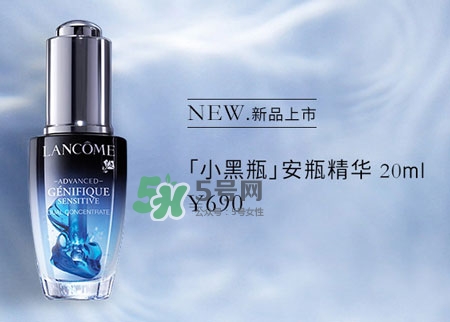 蘭蔻小黑瓶安瓶精華怎么樣_蘭蔻小黑瓶安瓶版好用嗎 蘭蔻小黑瓶安瓶精華怎么樣_蘭蔻小黑瓶安瓶版好用嗎