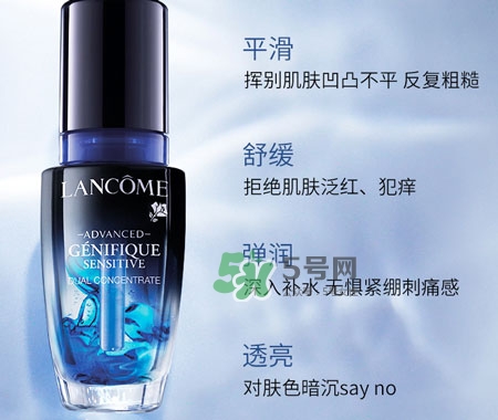 蘭蔻小黑瓶安瓶精華怎么樣_蘭蔻小黑瓶安瓶版好用嗎 蘭蔻小黑瓶安瓶精華怎么樣_蘭蔻小黑瓶安瓶版好用嗎