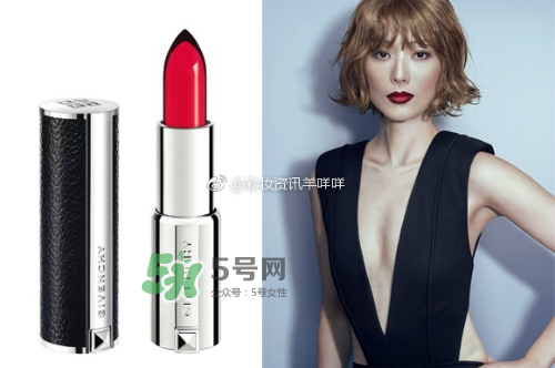 紀(jì)梵希香吻誘惑雙色唇膏多少錢_專柜價格
