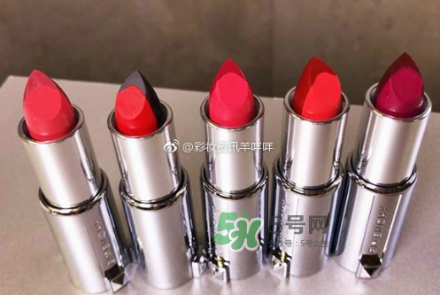 紀(jì)梵希香吻誘惑雙色唇膏多少錢_專柜價格