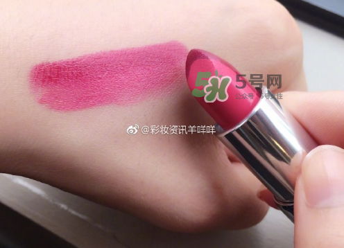 紀(jì)梵希香吻誘惑雙色唇膏多少錢_專柜價格