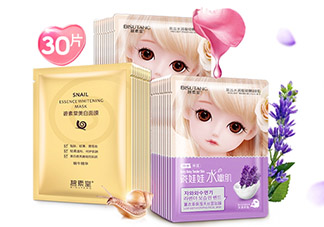 碧素堂是什么品牌？碧素堂好用嗎