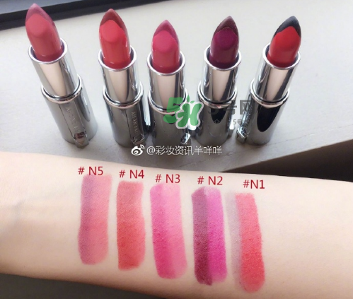 紀(jì)梵希香吻誘惑雙色唇膏多少錢_專柜價格