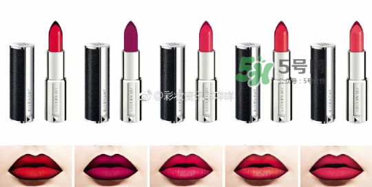 紀(jì)梵希香吻誘惑雙色唇膏多少錢_專柜價格