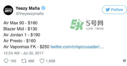 off white與nike聯(lián)名系列多少錢？off white與nike聯(lián)名官方價格表
