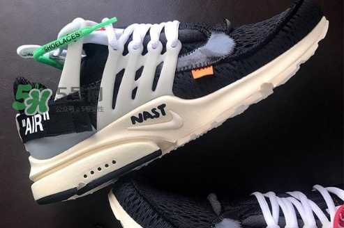 off white與nike聯(lián)名系列多少錢？off white與nike聯(lián)名官方價格表
