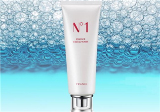 frangi芙蓉肌洗面奶怎么樣？芙蓉肌洗面奶好用嗎？