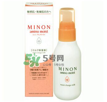 minon乳液孕婦能用嗎？minon乳液適合孕婦嗎？